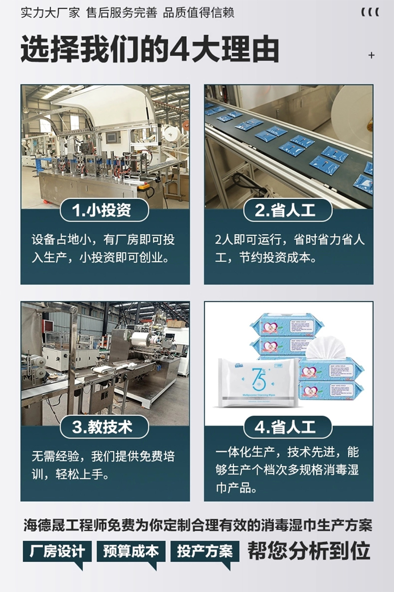 1649821200191800.jpg 05.jpg