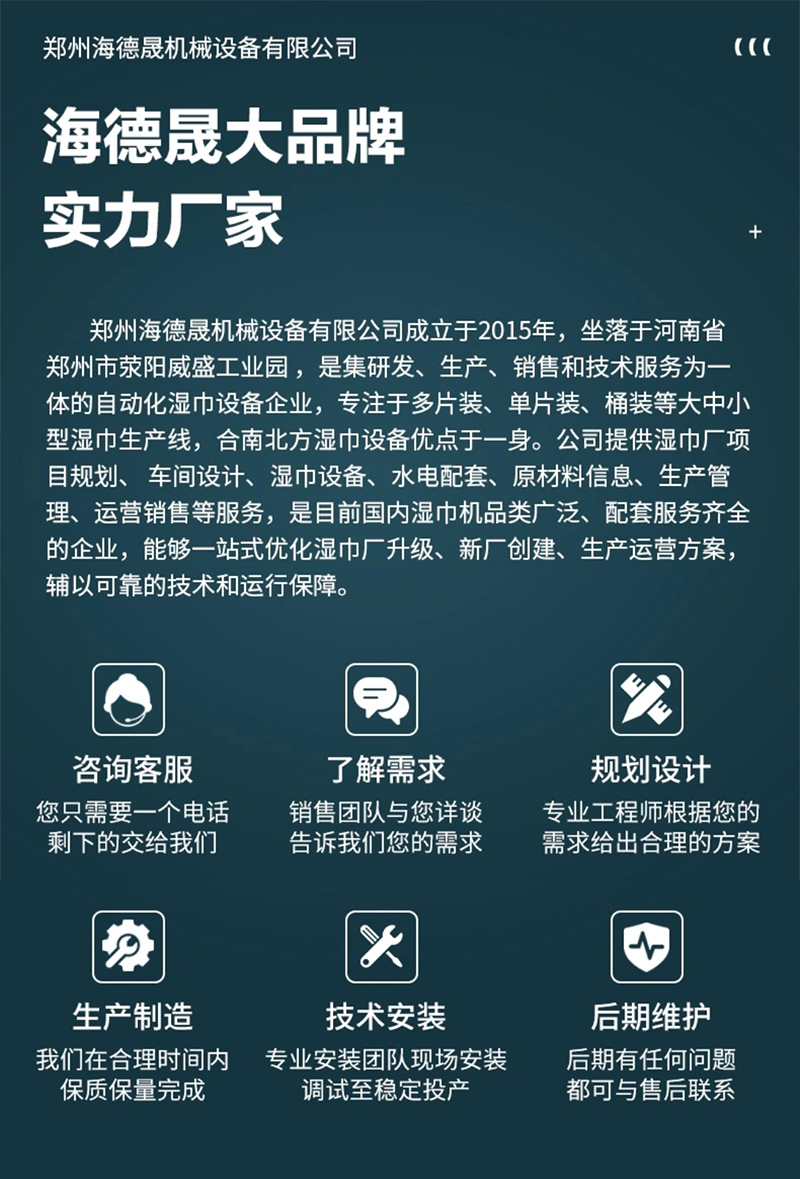 1649821213167878.jpg 06.jpg