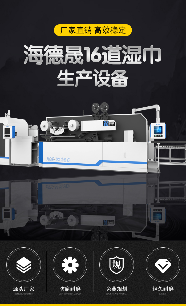 1650356388228015.jpg 16daoshijinji001.jpg