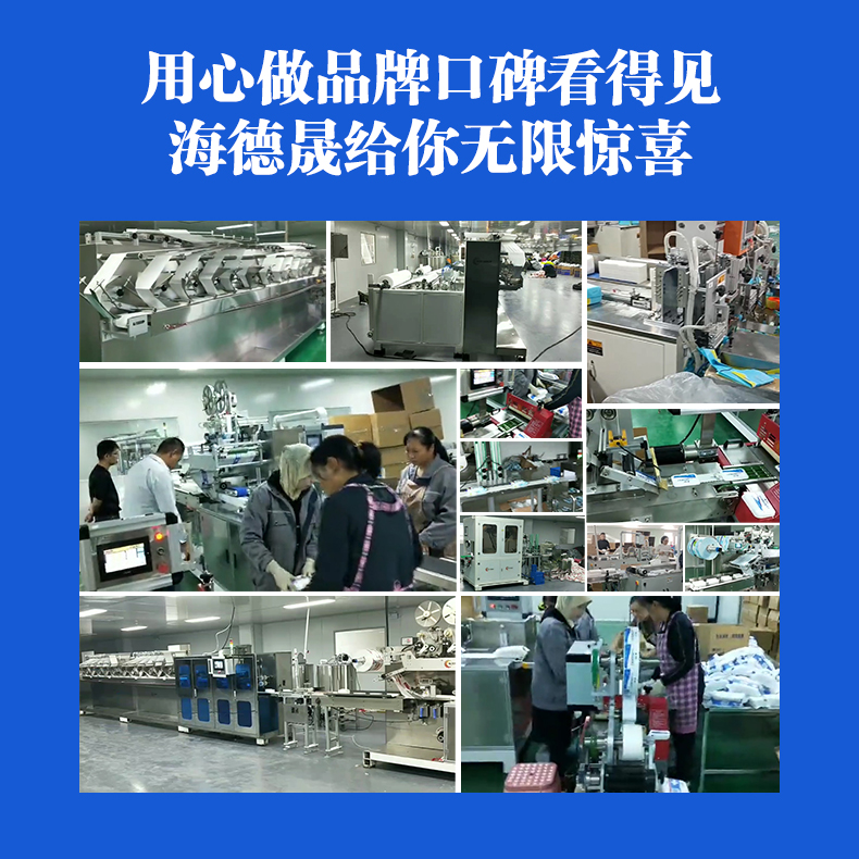 1650356541660882.jpg xinwenxiancahng2.jpg