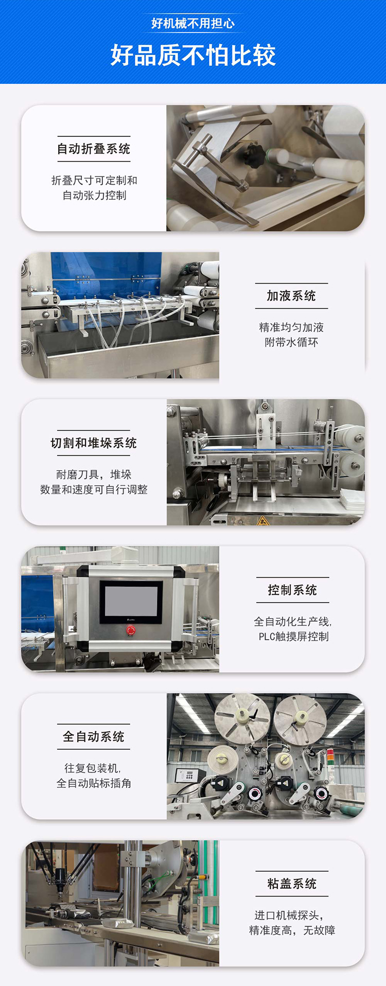 1650598672135922.jpg 12daoshijinji02.jpg