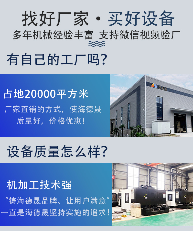 1650598707203823.jpg xinwen04.jpg