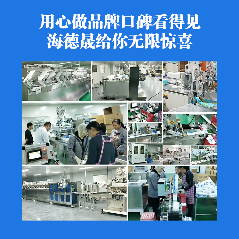 1650598957127427.jpg 客戶現(xiàn)場001.jpg