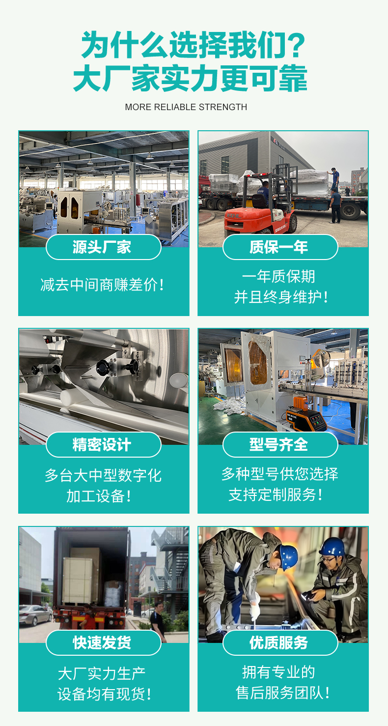 1651648157192024.jpg jiangjia020.jpg