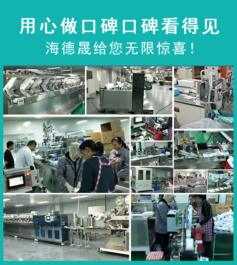 1651648192137012.jpg jiangjia023.jpg