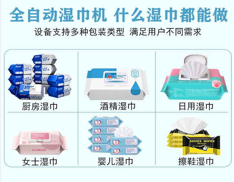 1651722098186693.jpg 6daoshijinji02.jpg