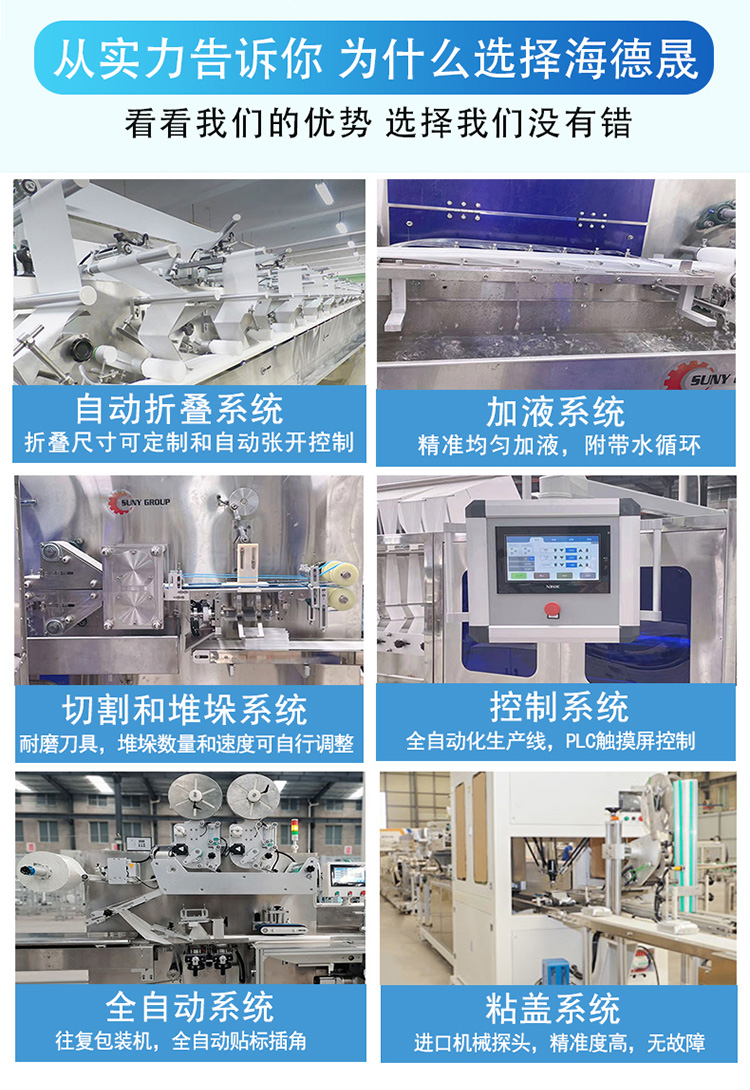 1651722115126843.jpg 6daoshijinji04.jpg