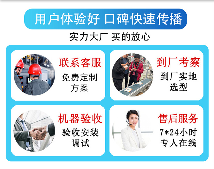 1651722127153779.jpg 6daoshijinji05.jpg