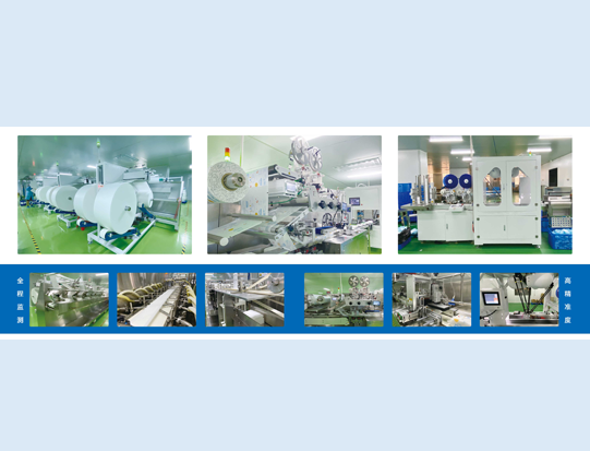 海德晟日產(chǎn)40000包濕廁紙生產(chǎn)線要花多少錢？