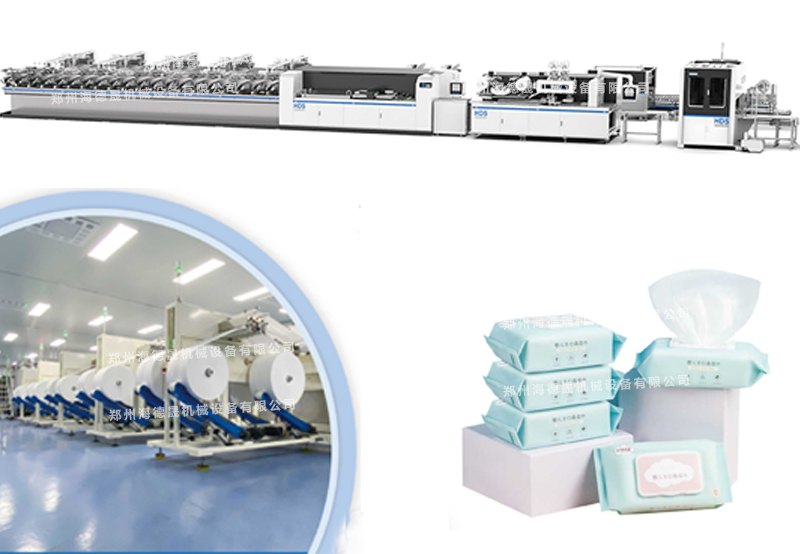 消毒濕巾生產(chǎn)線 消毒濕巾生產(chǎn)線