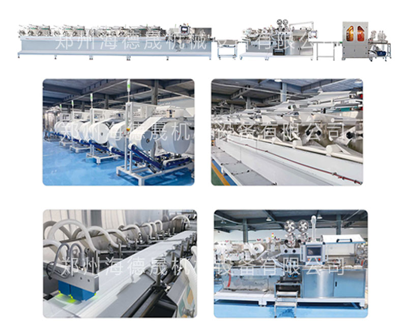 濕巾機器 濕巾機器