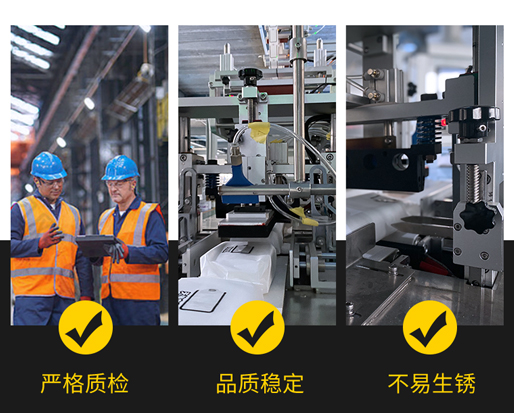 深度揭秘！海德晟濕巾機產(chǎn)品2022