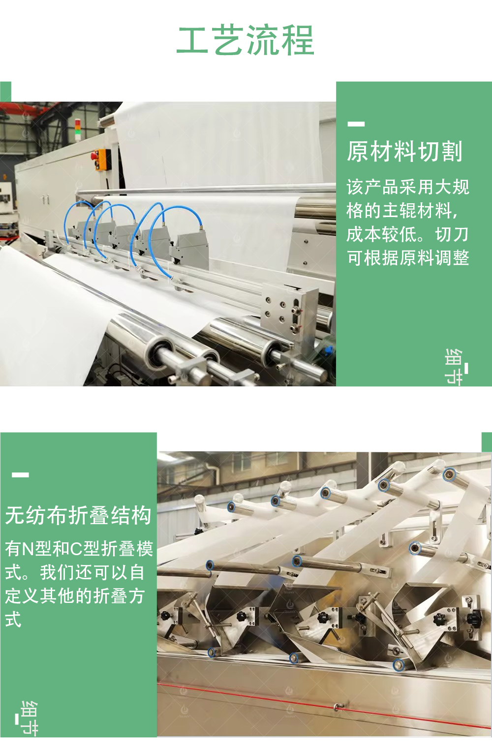 1724141603167799.jpg 6.05.jpg