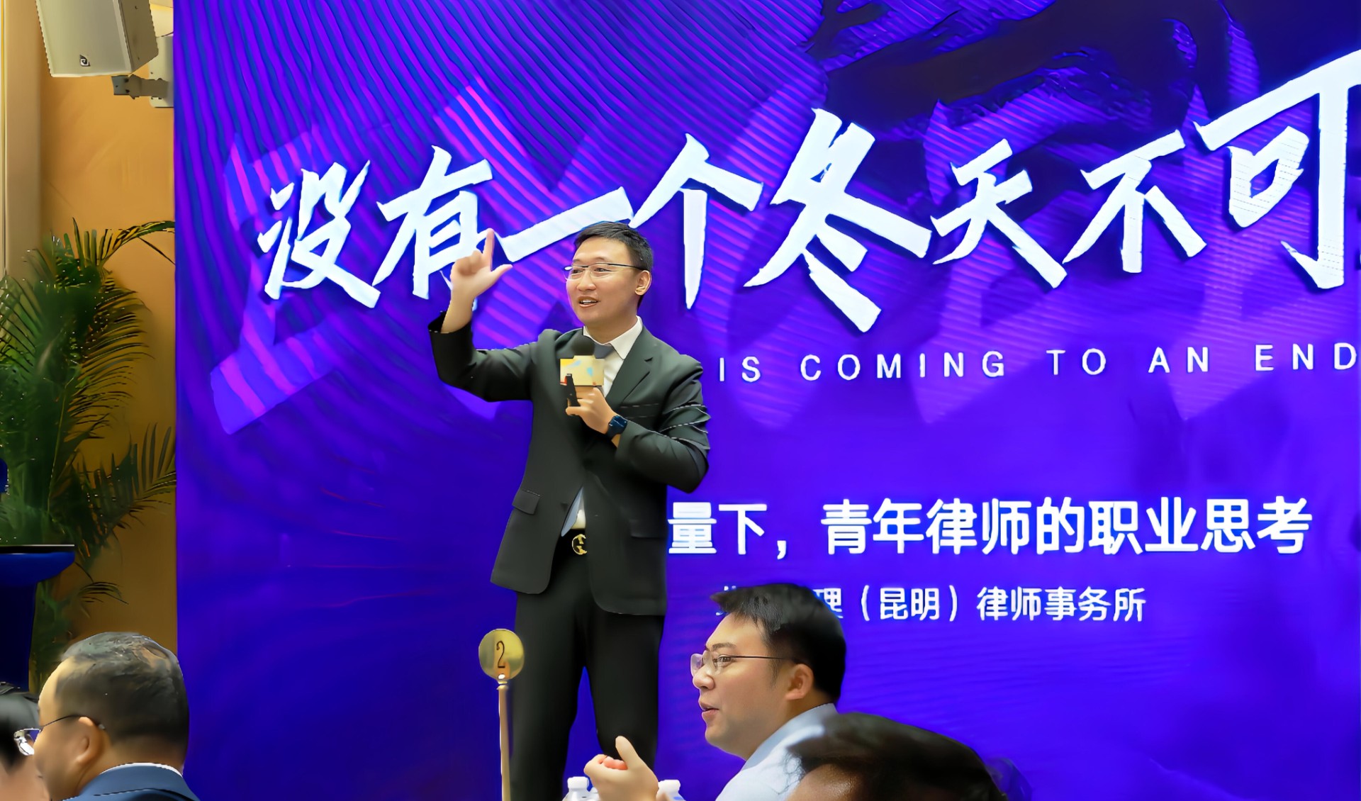 微信圖片_20240819215122.jpg