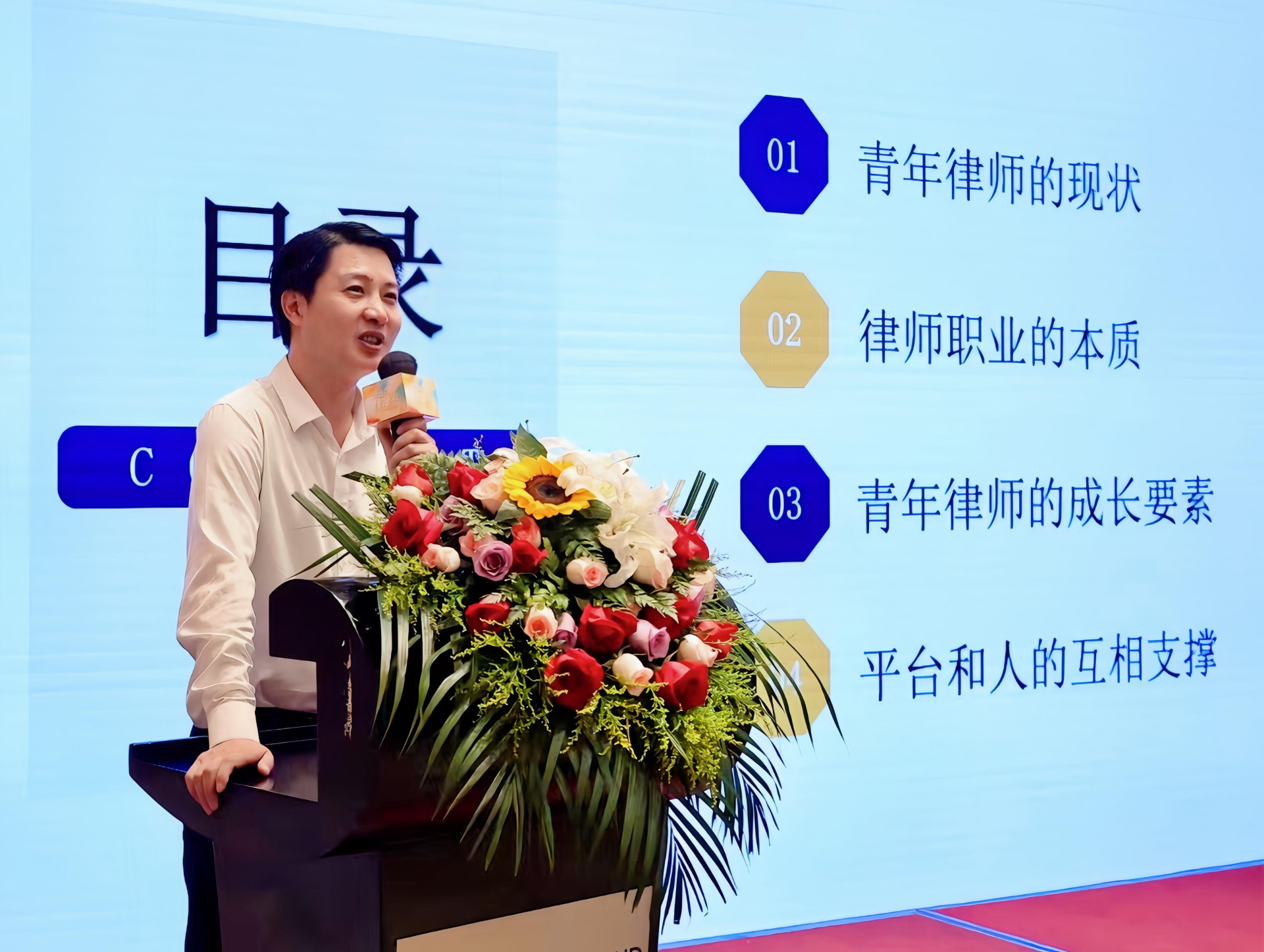 微信圖片_20240819215127.jpg