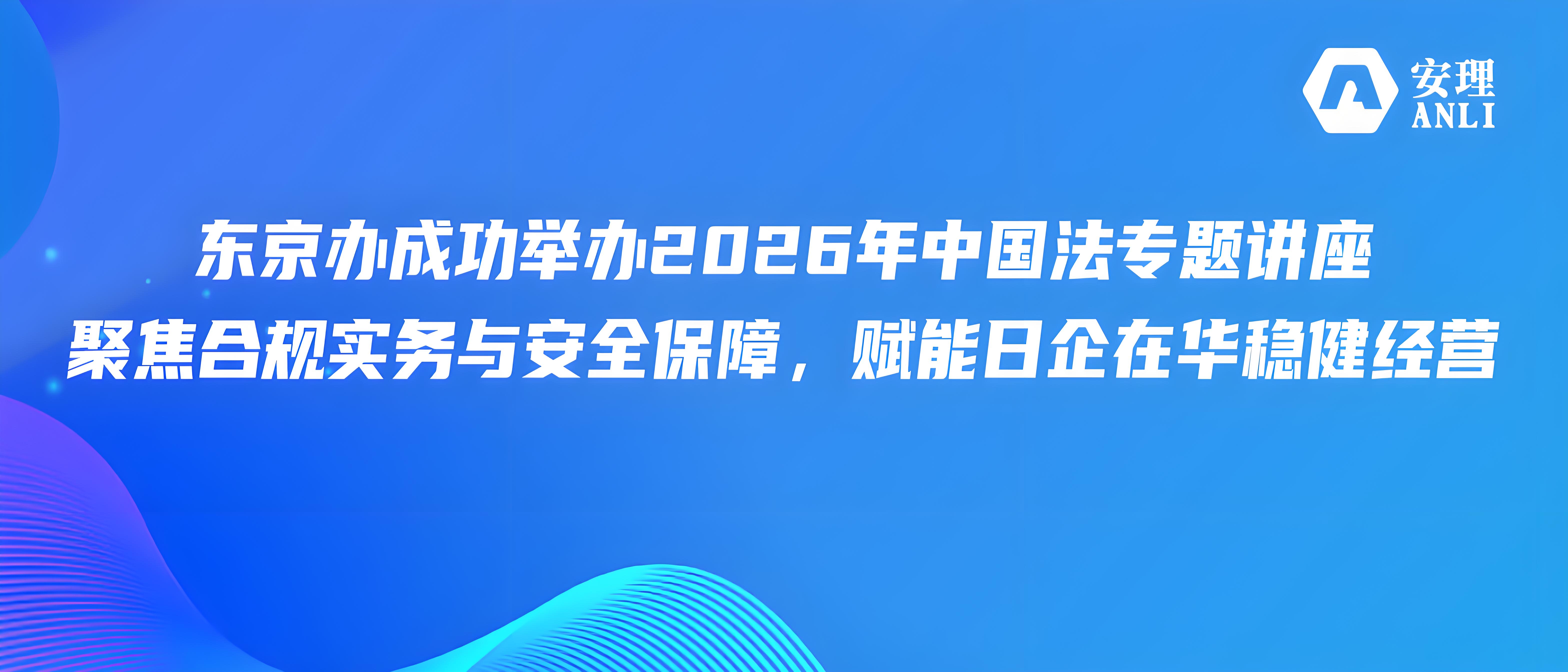 微信圖片_20260422152509_6973_2.jpg