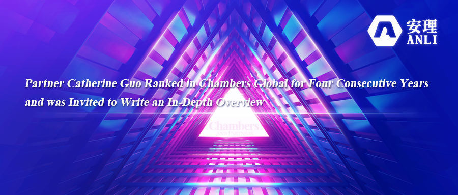 業績e.png