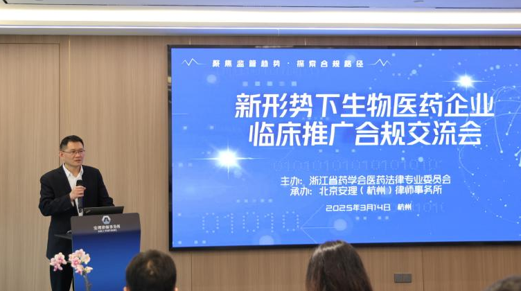 微信圖片_20250318092617.png
