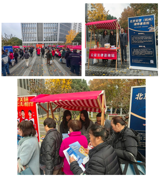 微信圖片_2025-12-05_171301_096.png