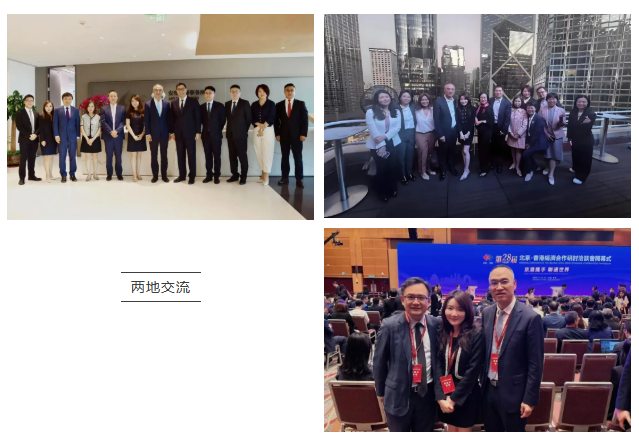 微信圖片_2026-06-16_180726_138.png